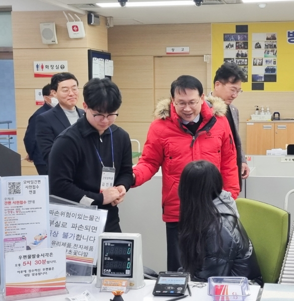 윤두현 의원, 설맞이 경산우체국·경산소방서·경산경찰서 방문해 노고 격려
