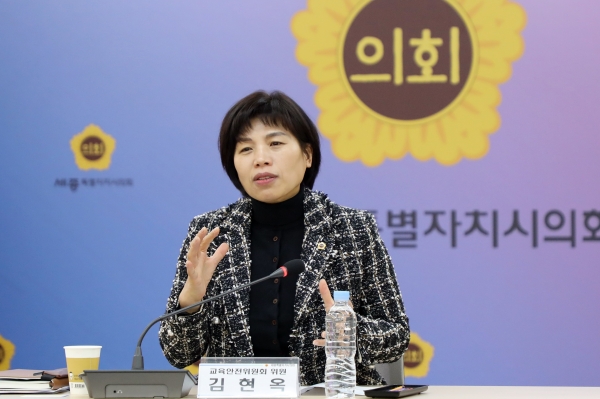 김현옥 세종시의원, 장애인 고용 촉진을 위한 교육훈련 지원방안 마련 간담회 개최